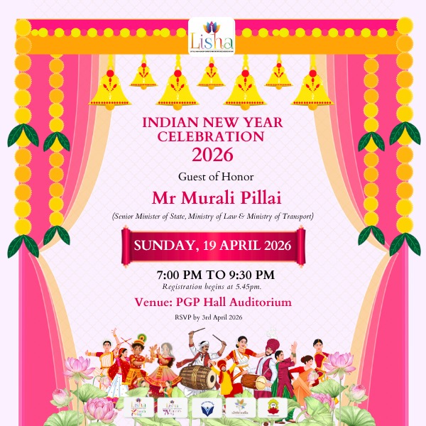 Indian New Year Celebration 2026