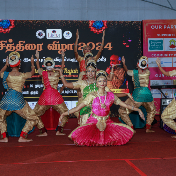 Chithirai Kalai Vizha